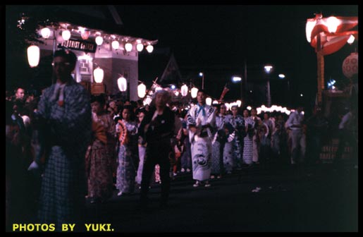 BoN Odori--in the 1960's. photo by YUKI.