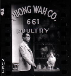 Seattle Chinatown - 1960's